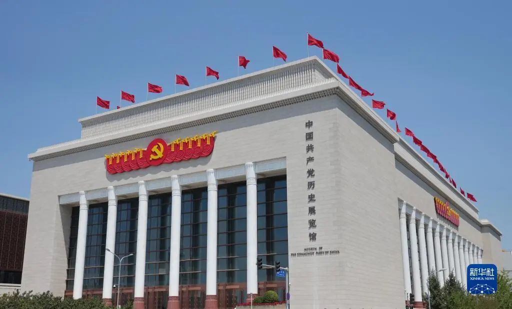 图片 图片