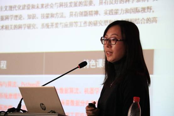 长春理工大学英国上市公司官网365主任李华.jpg