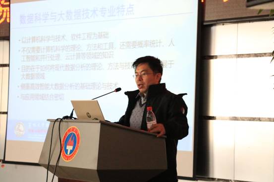 吉林大学计算机科学与技术学院副经理郭东伟.jpg